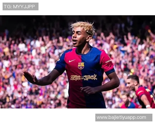 心系男友亚马尔复出战场女友热情助威全场目光聚焦